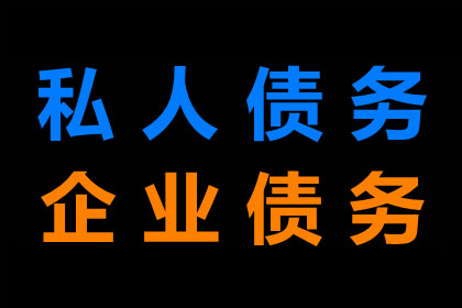 几千元货款纠纷是否可向法院提起诉讼？